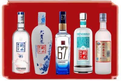 贵阳市白云回收衡水老白干